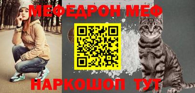 тгк Коммунар