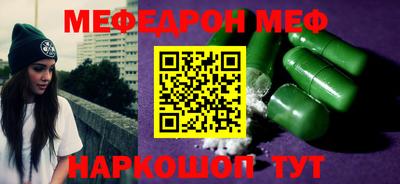 каннабис Конаково