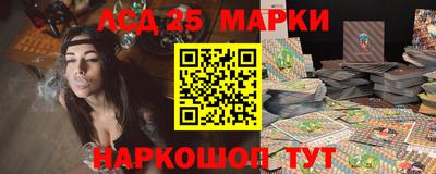 каннабис Конаково