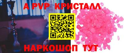 каннабис Конаково