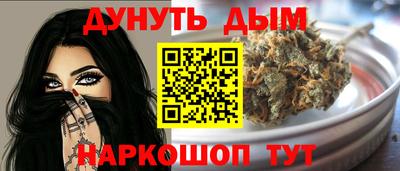 прущий лед Комсомольск-на-Амуре