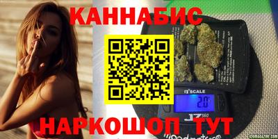 тгк Коммунар