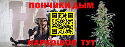прущий лед Комсомольск-на-Амуре