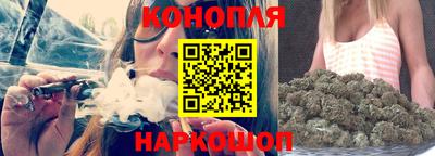 прущий лед Комсомольск-на-Амуре