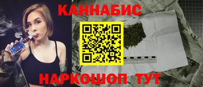 тгк Коммунар