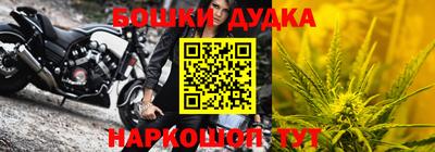 ALPHA-PVP Краснокаменск