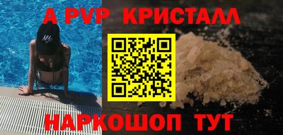каннабис Конаково