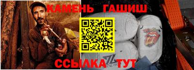 тгк Коммунар