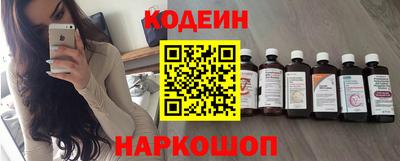 ALPHA-PVP Краснокаменск