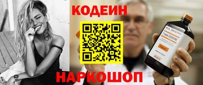 тгк Коммунар