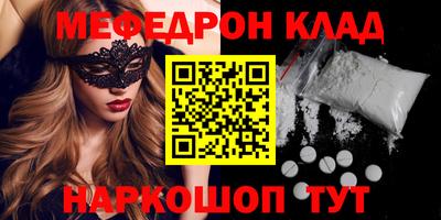 каннабис Конаково