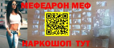 тгк Коммунар