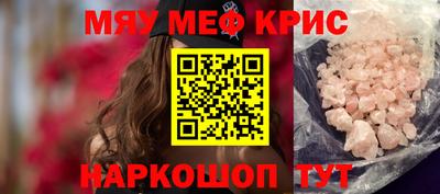 каннабис Конаково