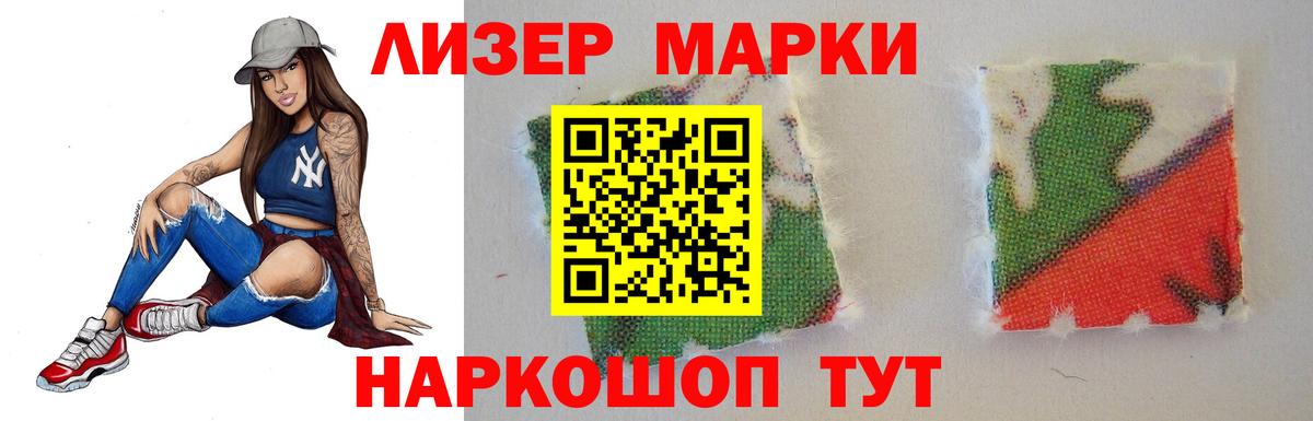 Каменка  Лсд 25 экстази ecstasy  Вход с VPN 